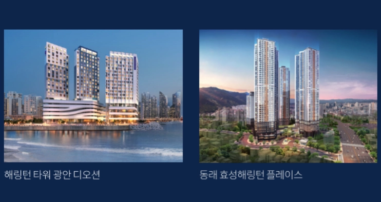 사업안내 4 브랜드소개2