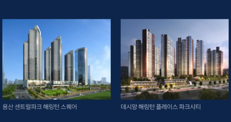 사업안내 3 브랜드소개3